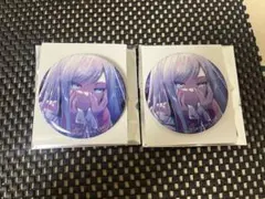 プロセカ　宵崎奏　グリッター缶バッジ　グリ缶　 8b