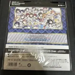 2026年最新】ブシロードストレイジボックスコレクションの人気アイテム