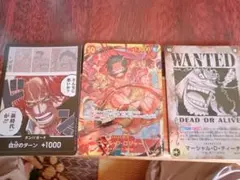 2025年最新】黒ひげ 手配書 spの人気アイテム - メルカリ