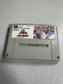 Item thumbnail for item 06307ee4-49f6-45c5-b3bb-ed0cef32ca1a