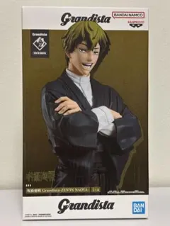 【中身のみ】 Grandista 呪術廻戦 禪院直哉 フィギュア