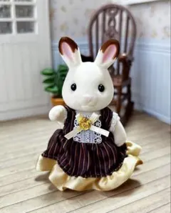 【未使用品】シルバニアファミリー　ショコラウサギのお母さん　アニバーサリー