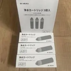 Item thumbnail for item ab259b26-d88f-4f77-9a09-05b736819da4