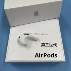 AirPods 第三世代　左耳　片耳L Apple正規品