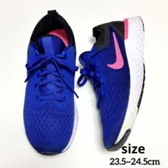 【人気】NIKE リアクト 23.5〜24.5cm レディース 軽量 美品