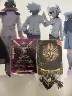 2026年最新】バディファイト 百鬼夜行の人気アイテム - メルカリ