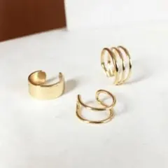 イヤーカフ 3点セット ゴールド ワンコイン　５００円ぽっきり　お買い得