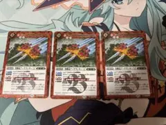 バトルスピリッツ 突機竜アーケランサーLT シークレット 3枚のサムネイル
