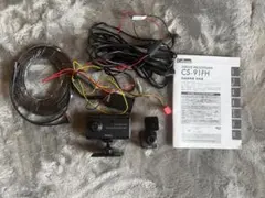 Cellstar CS-91FH ドライブレコーダー 前後2カメラのサムネイル