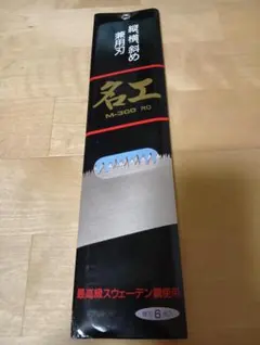 Item thumbnail for item 3b6cdc13-47db-4cfb-b3f5-fbec6e19535f