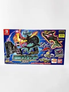 ◇任天堂スイッチ赤青 爆釣ギガロッド DXセット セット売り06208 ◇任天堂スイッチ赤青 爆釣ギガロッド DXセット セット売り06208