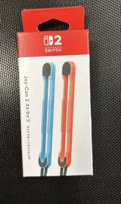 Switch2 JoyConストラップ