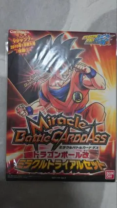 2026年最新】ミラクルバトルカードダス 未開封の人気アイテム - メルカリ
