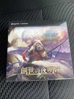 2026年最新】スターバース box 未開封の人気アイテム - メルカリ