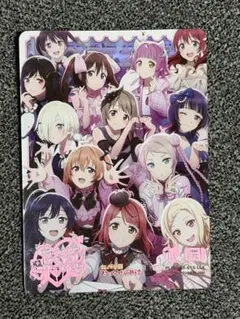 最終値下】ラブカ Anniversary2026 LLE 僕たちはひとつの光 - メルカリ
