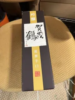 酒 日本酒