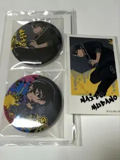 桃源暗鬼 無陀野無人 オンラインくじ 缶バッジセット 特典カード付き