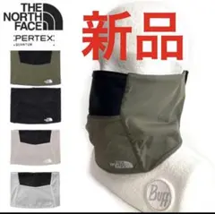 新品 ノースフェイス バーサアクティブ ネックゲイター マフラーネックウォーマー
