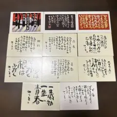 Item thumbnail for item a2336789-fec6-4aaa-afaa-c510324fc09d