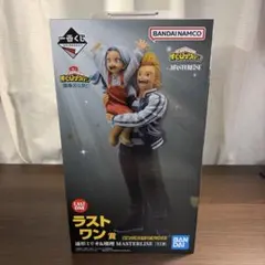 一番くじフィギュア僕のヒーローアカデミア ラストワン 通形ミリオ&壊