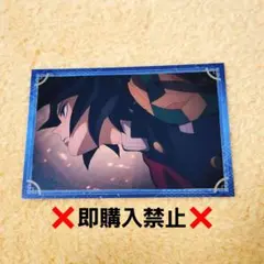 あお3235様 リクエスト 2点 まとめ商品