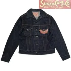 SUGAR CANE 11MJタイプ トラッカージャケット リジッド 36 - メルカリ