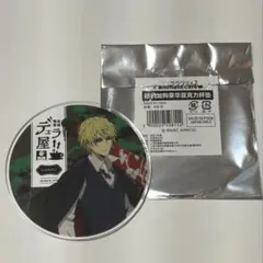 デュラララ!! 中国限定 デュラ屋 アニカフェ コロッタ デュラララ!! 中国限定 デュラ屋 アニカフェ コロッタ - メルカリ