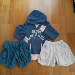 エフオー インターナショナル 130 セット売り