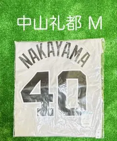 2026年最新】巨人 2024 ユニフォームの人気アイテム - メルカリ