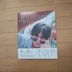 2026年最新】奥野壮 ブロマイドの人気アイテム - メルカリ