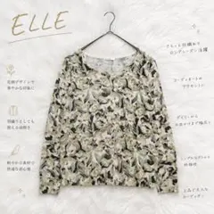 Y8345【ELLE】花柄 カーディガン フェミニン ボタニカル ベージュ Lのサムネイル