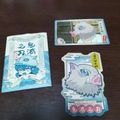 鬼滅の刃 シール2枚