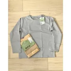 新品 未使用 ワークマン レディース SOLOTEX シーンレスロングＴシャツ