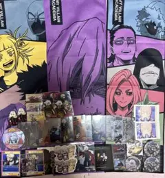 僕のヒーローアカデミア ヴィラン まとめ売りのサムネイル