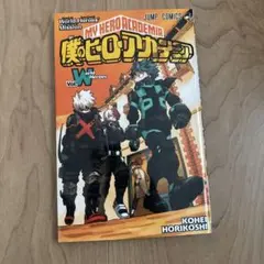 僕のヒーローアカデミア Vol.world heroes
