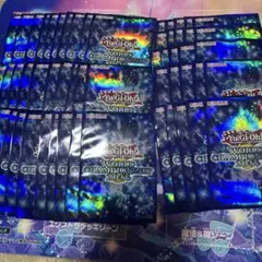 2026年最新】スリーブ WCSの人気アイテム - メルカリ