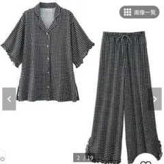 【新品未開封】かわいいフリルパジャマ　M