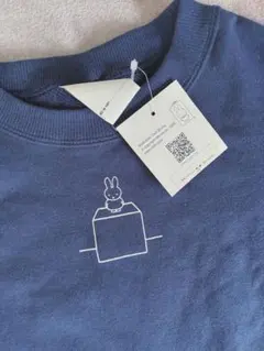 DickBruna ミッフィー トレーナー