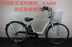 ブリヂストンフロンティアF4AB27 8AH 24インチ 3段 LED BLUE - メルカリ