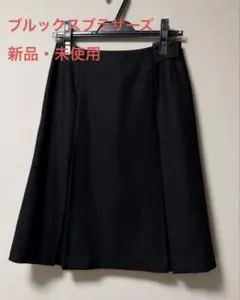 2025年最新】柄：無地 その他の人気アイテム - メルカリ