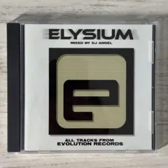 【激レア】dj Angel ELYSIUM HECD-001