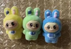 ラブブ♡新色3体セット