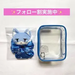 いれいす もふめいと マスコットシュシュ ポーチ 2点セットのサムネイル
