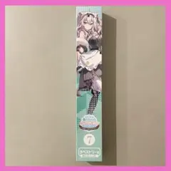 ホロライブ 獅白ぼたん 7 タペストリー ホロクッキングくじ カフェテリア