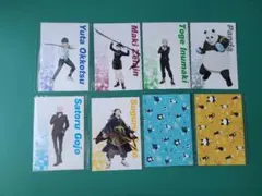 呪術廻戦 アニメイト 特典 ポストカード（椅子シリーズ ）8種