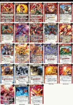 赤白青ボルメテウス可憐デッキ/ボルメテウスホワイトドラゴン/その子供可憐につき 赤白青ボルメテウス可憐デッキ/ボルメテウスホワイトドラゴン/その子供