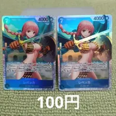 Item thumbnail for item 9de6a85b-2b84-4f33-bbfa-53fc38b9753b