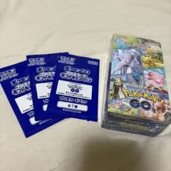 ポケモンgo スペシャルセット 未開封 シュリンク付き 2セット オマケ
