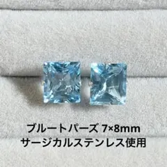 Item thumbnail for item e5375a47-440f-4c8a-a111-08f0943283ac