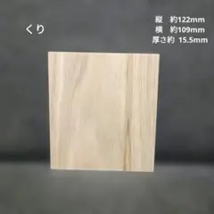 Item thumbnail for item 2852690d-f29d-4f3d-b8b6-1cb79cb617c1